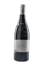 Cuvée Mes Sens Rouge 2022 - AOP Beaume-de-Venise